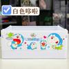 Dibujo Animado Japonés Sanrio Stilwell Caja de Almacenamiento Plegable Linda Kulomi Caja de Plástico Portátil Artículos Varios