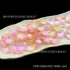 Gradiente 15*22mm Pétalos de Loto Perlados Pulsera DIY Cadena para Teléfono Adorno Colgante para Coche Accesorios con Cuentas Materiales de Decoración