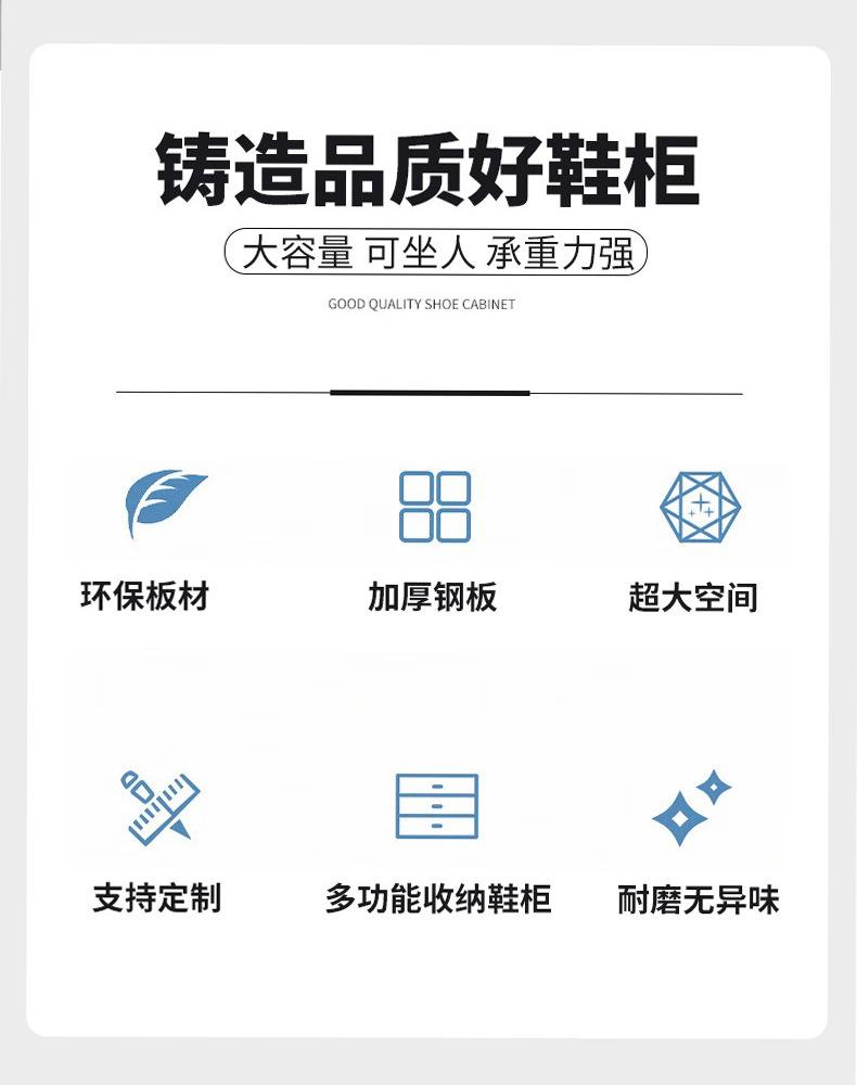 不锈钢储物柜.png