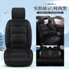Cojines para asiento de coche, cojines de asiento cálidos de felpa de pelo corto para invierno con soporte lumbar incorporado, para asientos delanteros y traseros; el fabricante ofrece personalización OEM