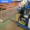 Máquina Automática de Chanfro Unilateral Tipo Caminhante com Motores Duplos e Ajuste de Velocidade Duplo, Máquina Elétrica Multifuncional de Fresamento e Chanfragem de Borda Plana