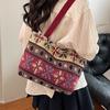 Bolso de Mujer Nuevo Estilo Étnico Verano 2026, Bolso de Mujer de Nicho de Gran Capacidad con Bloques de Color a la Moda, Bolso de Hombro, Bolso Tote para Mujer