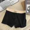 Ropa Interior Antibacteriana de Alta Calidad Grado 5A para Hombre, Entrepierna de Algodón Puro, Antibacteriana, Holgada, Cómoda, Transpirable, Boxer Brief para Hombre