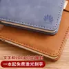 Cuaderno A6 Hecho a Medida con Cierre, Bloc de Notas de Alta Calidad para Oficina y Estudio, Cuaderno Portátil de Bolsillo