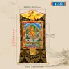 Pintura de parede Thangka "Rei dos Tesouros" pintura com tinta mineral coração feito à mão decoração Xizang pintura decorativa de corredor Xizang