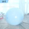 Globo de látex azul de 5/10 pulgadas, 18 pulgadas, 36 pulgadas, azul claro, azul oscuro, macarrón azul, metal, decoración azul