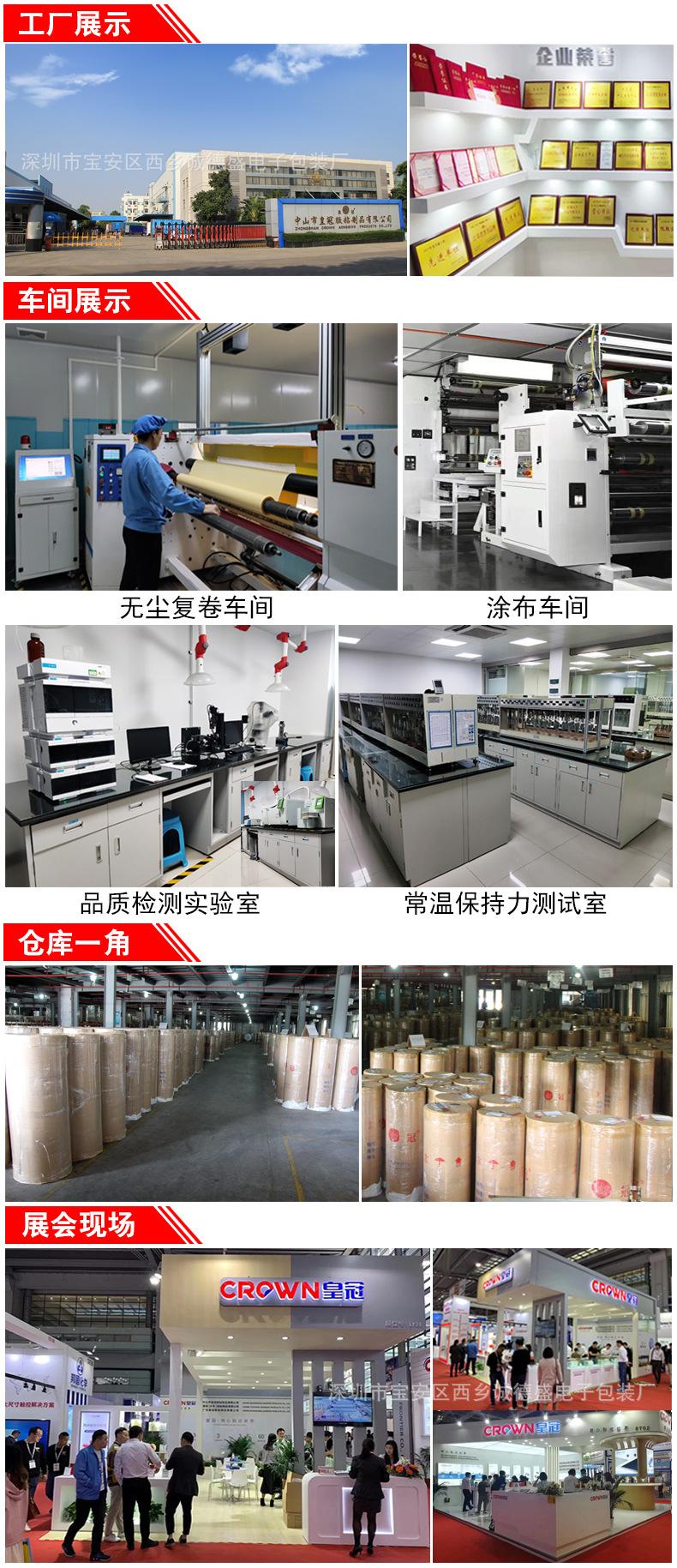 f81d6316-b92c-4eb2-a21b-0958c2