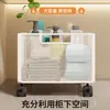 Estante de almacenamiento debajo del mueble del baño, cesta de lavandería multifuncional al lado de la lavadora, cesto de ropa sucia, carrito de almacenamiento pequeño