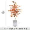 Planta verde arce rojo falso planta en maceta paisajismo hoja de arce flor decorativa sala de estar decoración interior flor falsa grande