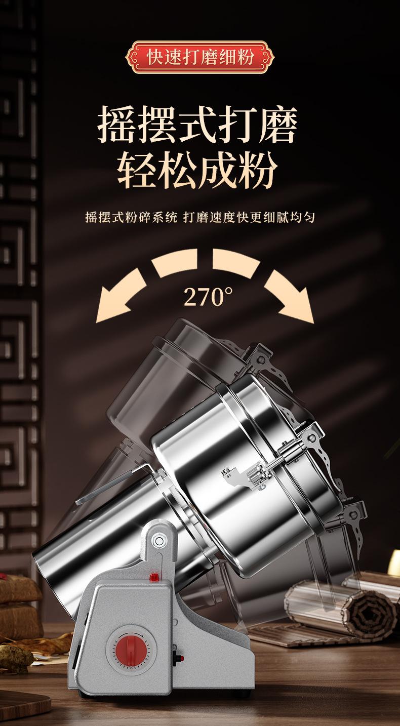 详情页_01_16