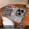 Adecuado para Funda de Teléfono Móvil Apple 17 Todo Incluido, Polvo Brillante, Arena Movediza, Oso, Funda Anti-Caídas iPhone 18 Promax, Modelo Nuevo 1516