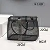 Cesta de malla para ducha de baño más vendida, bolsa de aseo portátil para hombres y mujeres, bolsa de almacenamiento para ducha con drenaje de agua, bolsa de maquillaje