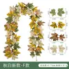Enredadera artificial de Halloween decoraciones de otoño, decoraciones de pared de Halloween y Acción de Gracias, plantas verdes artificiales para decoración del hogar, enredadera artificial