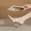 Zapatos Planos de Tacón Grueso y Punta Fina Jingang H6098 para Mujer 2025 Nuevo Otoño Versátiles Franceses Suela Suave Zapatos de Boda Zapatos de Novia