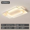 Lámparas Modernas Simples y Atmosféricas Paquete Combinado de Iluminación para Toda la Casa Estilo Crema Duende de Tmall Lámpara Inteligente para Sala de Estar