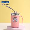 Taza de café de acero inoxidable para oficina de mascota linda de dibujos animados con tapa con taza con pajita con asa taza termo anti-quemaduras