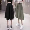 Pantalones Anchos Cortos Delgados para Mujer, Novedad Verano 2025 Estilo Coreano Pantalones de Tiro Alto, Versátiles Adelgazantes Sueltos Casuales