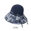 Sombrero de Paja con Estampado Étnico de Comercio Exterior Patchwork para Mujer, Sombrero de Sol de Ala Ancha para Verano, Sombrero de Sol de Paja para Vacaciones en la Playa