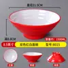 Vajilla nórdica de melamina tazón de sopa color polvo de caracol tazón para wontons tazón tipo cubo tazón grande picante para hot pot especial para restaurante de fideos imitación de porcelana creativa