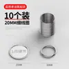 Anillo para Llaves de Acero Inoxidable 304 Tamaño del Aro Llavero Llavero Hombres Llavero para Llaves de Coche Llavero Redondo de Aleación de Titanio