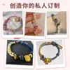 Paquete de Materiales DIY para Pulsera de Nudo de Flor de Durazno Cuerda Tejida a Mano Pulsera Portátil con Cuentas Doradas de Transferencia Cuerda Roja Pulsera de Cuerda Trenzada