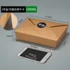 Cajas Desechables de Papel Kraft con Forma de Barco para Comercio Exterior Transfronterizo, Cajas de Empaque Abiertas para Pollo Frito, Bandejas para Snacks y Papas Fritas