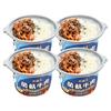 Arroz autocalentable lonchera autocalentable olla caliente pequeña perezoso conveniente comida instantánea instantáneo instantáneo arroz instantáneo