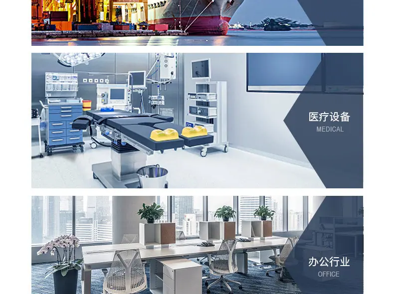 263版详情页_08.jpg