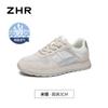 Zhr Zapatos de Malla Transpirable para Mujer 2024 Primavera y Verano Nuevo Estilo Flats Cómodos Zapatos Deportivos Ligeros Flats Suela Suave