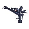 Boquilla de Plástico Ajustable con Brazo Oscilante de 1.5 pulgadas Rotación de 360 Grados Pistola de Riego para Césped Riego Paisajístico Aspersor Agrícola para Riego
