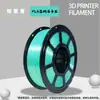 Filamento PLA Seda Série Macaron Impressão 3D, Ecológico, Baixa Saturação, Suave como Seda, Não Entope, Filamento Puro 1kg