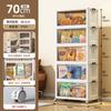 Armário de armazenamento de Xingyou armário de armazenamento doméstico bebê roupas infantis armário de armazenamento de brinquedo plástico instalação de plástico armário de lanche livre