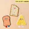 Linda Toalla de Mano Toalla de Mano de Cocina Colgante Absorbente de Agua para Inodoro Espesada de Tres Capas Paño de Limpieza Pañuelo de Mano Infantil para el Hogar