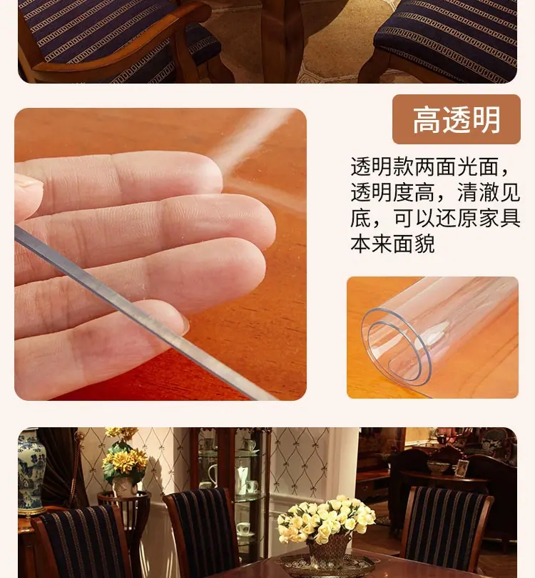 详情首页tif_15.jpg