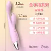 Ainda sinto Vibrador Caneta de Maré Apontando Dedo Dourado Uso Feminino Masturbador Interno Estimulação de Aquecimento Ponto G Adulto Erótico Uso Sexual