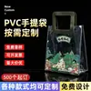 Bolso de PVC para el Festival del Bote del Dragón, transparente, grueso, de plástico Zongzi, con logotipo, universal, de alta gama.