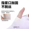 Mangas de Hielo para Hombres y Mujeres, Mangas para Manos de Verano, Mangas de Seda de Hielo para Proteger del Sol de Verano, Guantes, Mangas de Hielo para Ciclismo al Aire Libre, Protección UV