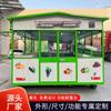 Carrinho Elétrico de Lanches de Três Rodas, Barraca de Comida Móvel Multifuncional para Feiras Noturnas, Carrinho de Refeições Comercial para Pontos Turísticos, Quatro Rodas
