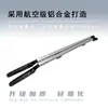 Adecuado para Baca Original Modelo Bj40 de Beijing, Baca Especial Engrosada, Modificación de Aleación de Aluminio, No Requiere Perforación
