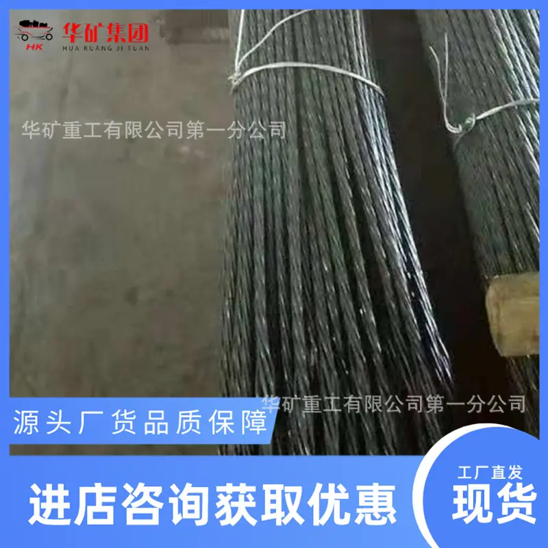 微信截图_20190906110148.jpg