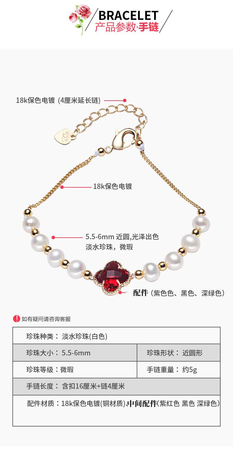 详情_02_副本.jpg