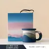 Taza de Cerámica, Taza para Beber en Casa, Taza Personal de Oficina, Taza de Café de Aspecto Elegante, Taza de Agua, Recuerdo
