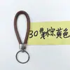 Cordón de cuero simple cuerda redonda PU llavero soporte para llaves de coche accesorio colgante para bolso anillo redondo colgante de regalo