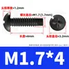 Acero Inoxidable 304 Negro Pt Zinc Cabeza Redonda Tornillo Autorroscante Cola de Taladro Cabeza de Pan Tornillo Autorroscante Cola de Taladro Rota M3M4M5M6