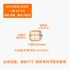 Hebilla de Bolso Accesorios de Ferretería Metálica Hebilla de Ajuste Hebilla de Ajuste Metálica mm Núcleo de Tirador de Alambre de Hierro Hebilla de Tres Velocidades