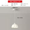 Lámpara de Cerámica Nórdica para Restaurante 2022 Nuevo Estilo Japonés Estilo Silencioso Candelabro de Mesita de Noche Lámpara LED en Forma de Flor