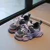 Tênis infantil 2026 novo outono malha infantil sapatos de pai tênis de corrida street estilosos sapatos casuais para crianças maiores