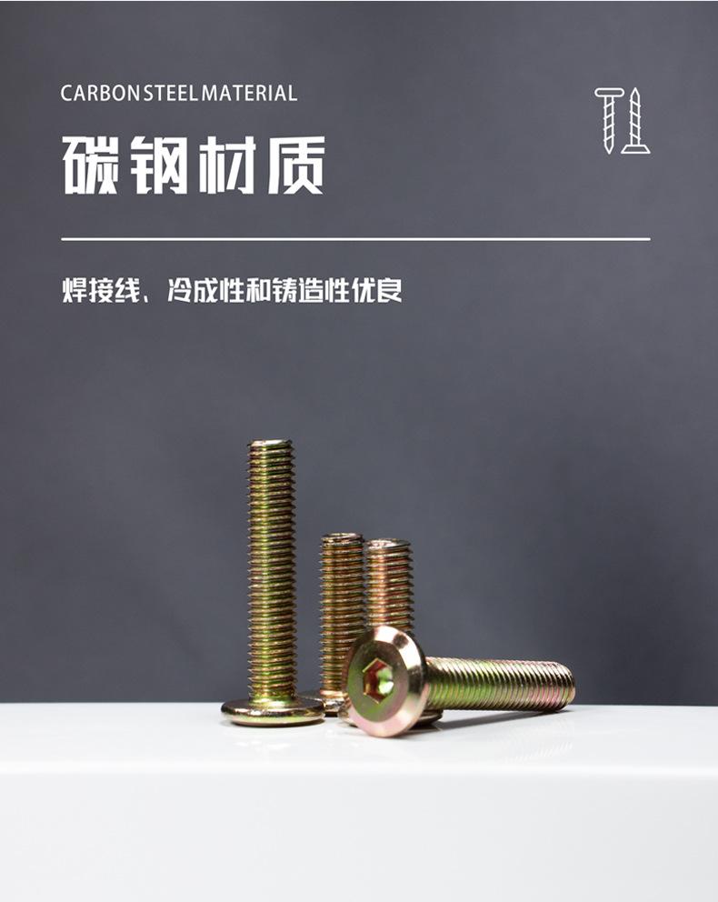 1243深圳市华源星精密五金有限公司详情页2_08
