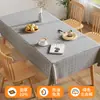 Mantel 2026 Estilo Nuevo Lujo Ligero Tacto de Alta Calidad Impermeable a Prueba de Aceite Sin Lavado Cuadros Mesa de Comedor Mesa de Café Esterilla Protectora PVC Dormitorio
