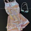 Nuevo traje de baño de carreras rosa cristal de hielo 2026, traje de baño deportivo de una pieza para entrenamiento atlético profesional para mujer, estilo básico competitivo